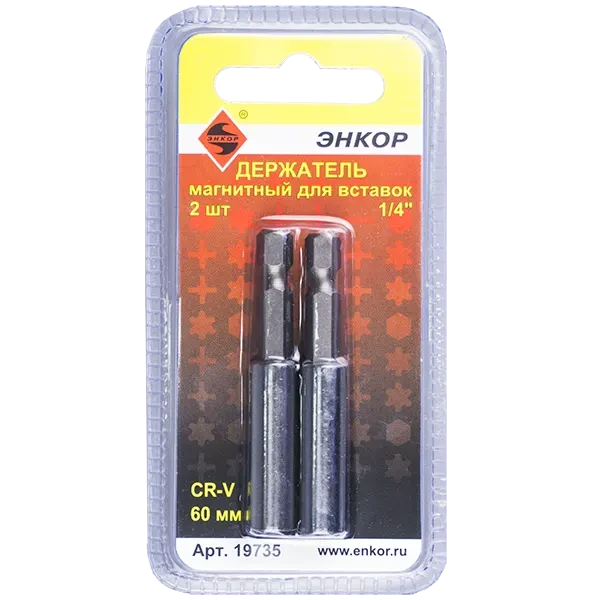 Держатель для бит магнитный 60 мм ЭНКОР 19735 купить цена ТД АЛЬФА