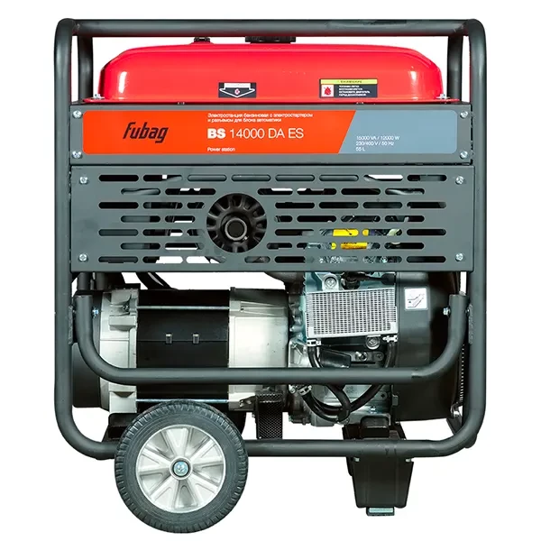 Бензиновый генератор BS 14000 DA ES FUBAG
