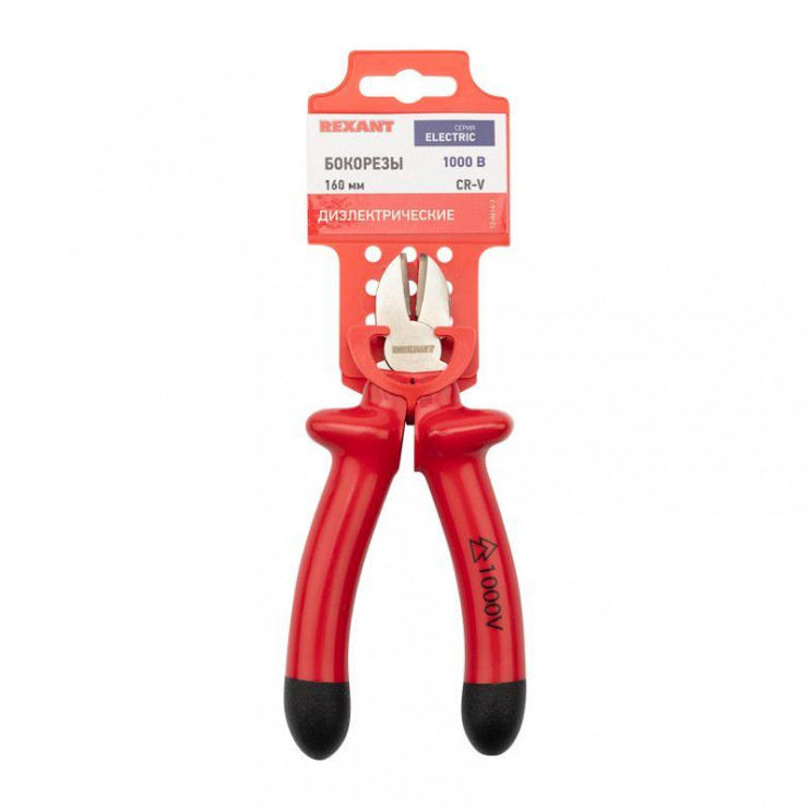Бокорезы 160мм диэлектрические до 1000В Rexant 12-4614-3