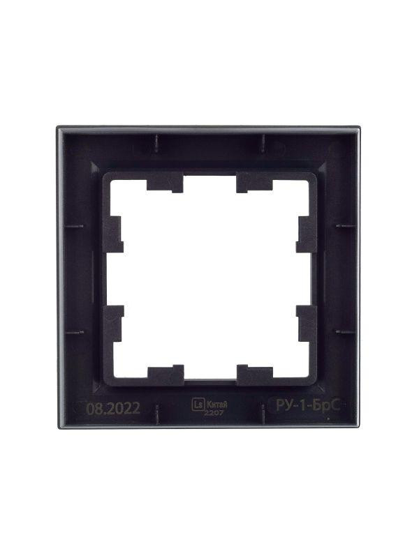 Рамка 1-м BRITE РУ-1-БрС сталь IEK BR-M12-K46