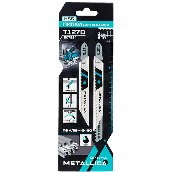 Пилки для лобзика по алюминию 100/75 мм T127D OPTIMA METALLICA