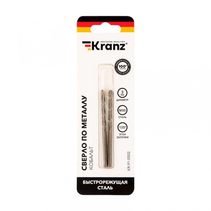 Сверло по металлу 3мм "Кобальт" (сталь HSS-Co 5% M35 P6M5K5) DIN 338 (блист.2шт) Kranz KR-91-0502