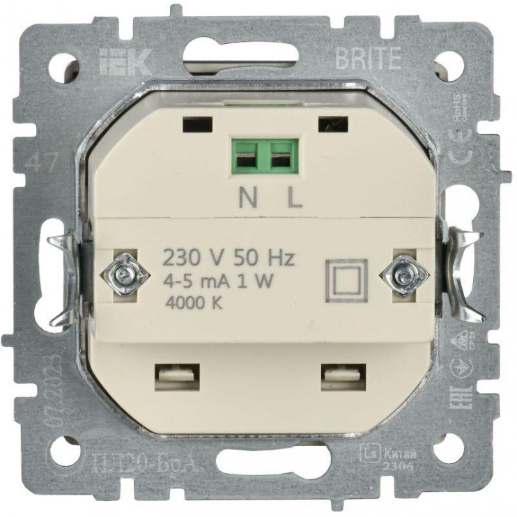 Подсветка светодиодная BRITE встраив. ПЛ20-БрА механизм алюм. IEK BR-FL20-K47