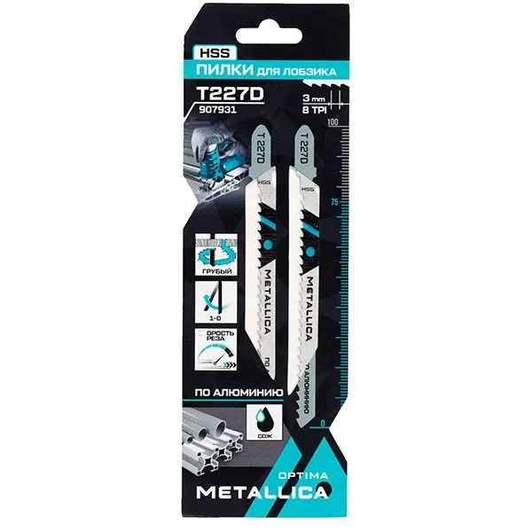 Пилки для лобзика по алюминию 100/75 мм T227D OPTIMA METALLICA