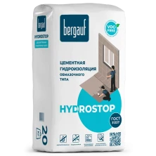 Гидроизоляция BERGAUF Hydrostop цементная 20кг