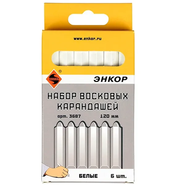 Набор белых восковых карандашей ЭНКОР 6шт
