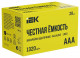 Элемент питания алкалиновый AAA/LR03 Alkaline бокс (уп.28шт) IEK ABT-LR03-OP-B28