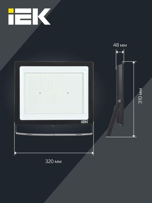 Прожектор светодиодный СДО 06-200 6500К IP65 черн. IEK LPDO601-200-65-K02