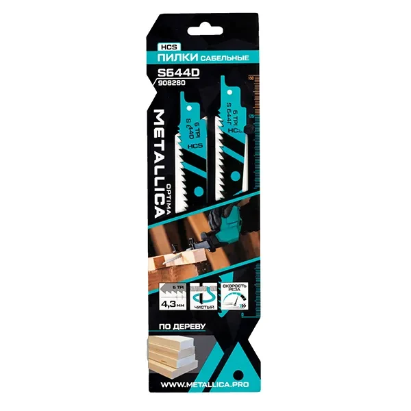 Пилки сабельные по дереву 150/125 мм S644D OPTIMA METALLICA