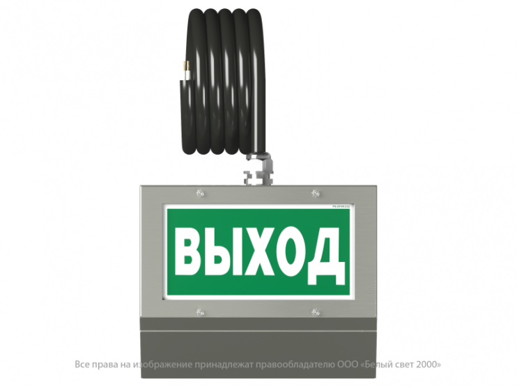 Указатель световой BS-CORVET-10-S1-ELON централиз. электропитания Белый свет a15997