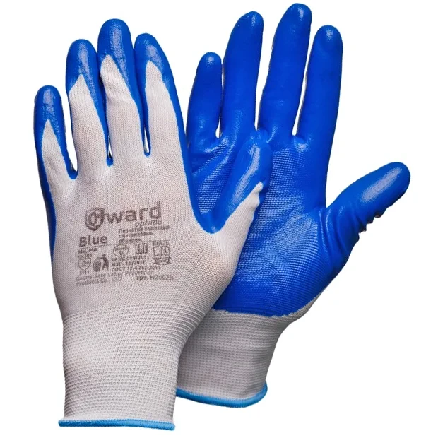Blue перчатки GWARD нейлоновые с нитриловым покрытием 9 L цена купить ТД АЛЬФА