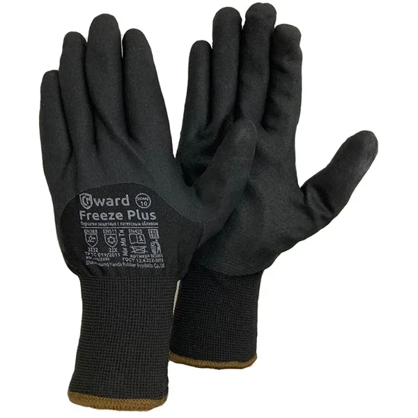 Перчатки GWARD Freeze Plus с начёсом и вспененным нитрилом 10 (XL) купить цена ТД АЛЬФА