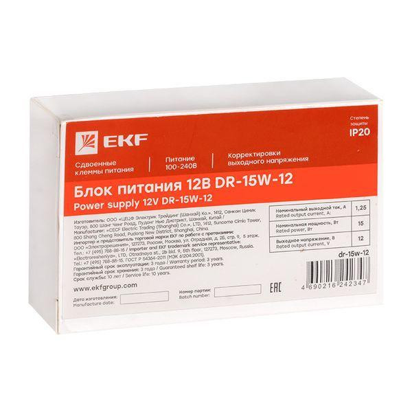 Блок питания 12В DR-15W-12 PROxima EKF dr-15w-12