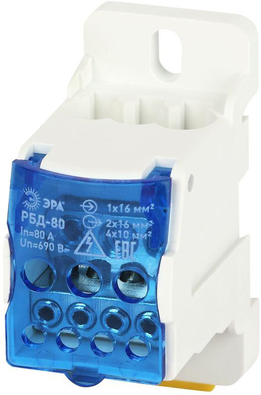 Блок распределительный на DIN-рейку NO-122-39 РБД-80А Эра Б0051113