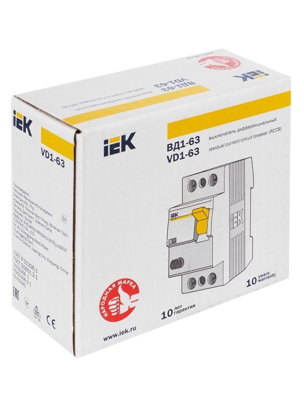 Выключатель дифференциального тока (УЗО) 2п 63А 100мА тип AC ВД1-63 KARAT IEK MDV10-2-063-100