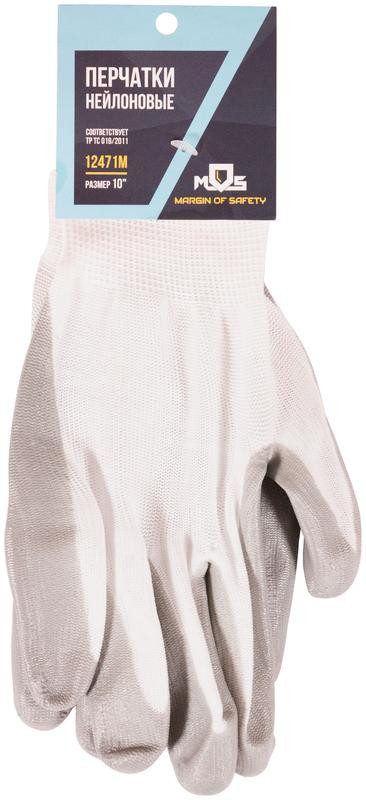 Перчатки вязаные с двойной латексной заливкой наладонника х/б 12469