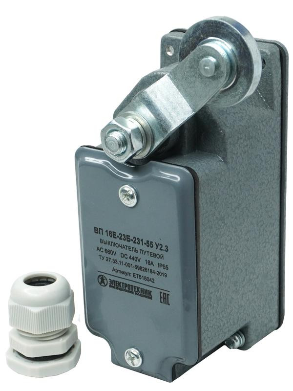 Выключатель путевой ВП 16Е-23Б-231-55 У2.3 рычаг с роликом с сальником ход вправо самовозврат 1з+1р IP55 Электротехник ET518042