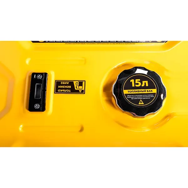 Бензиновый генератор GG3200 CHAMPION