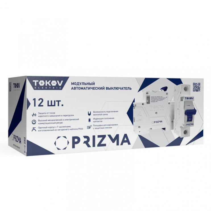 Выключатель автоматический модульный 1п C 1А 4.5кА PRIZMA TOKOV Electric TKE-PZ45-MCBI-1-1-C