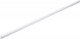 Светильник светодиодный BN068C LED9/NW L900 SW 10Вт PHILIPS 911401734152