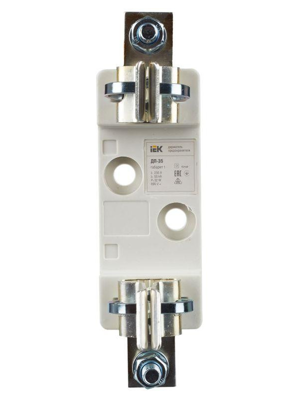 Держатель плавкого предохранителя ДП-35 габ. 1.250А IEK DPP30D-DP-250