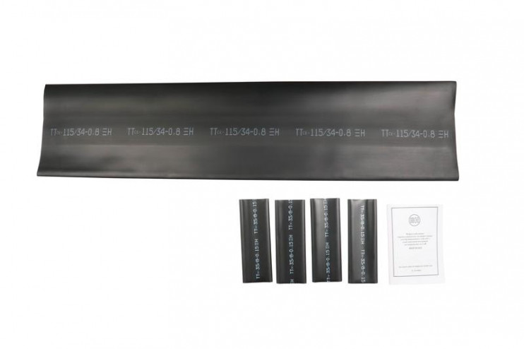 Муфта кабельная соединительная 1кВ HJ2-01/4х70-120 (4ПСт1-70/120-БГ) НИЛЕД 16000591