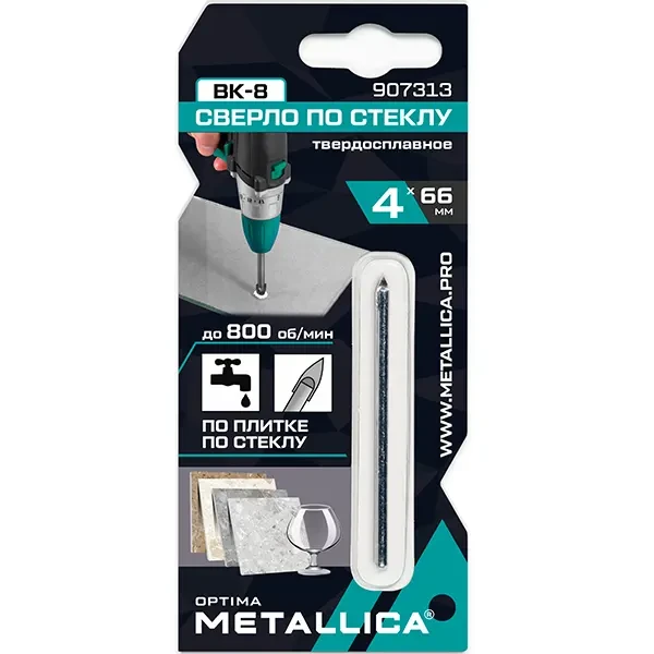 Сверло по стеклу 4х66 мм OPTIMA METALLICA