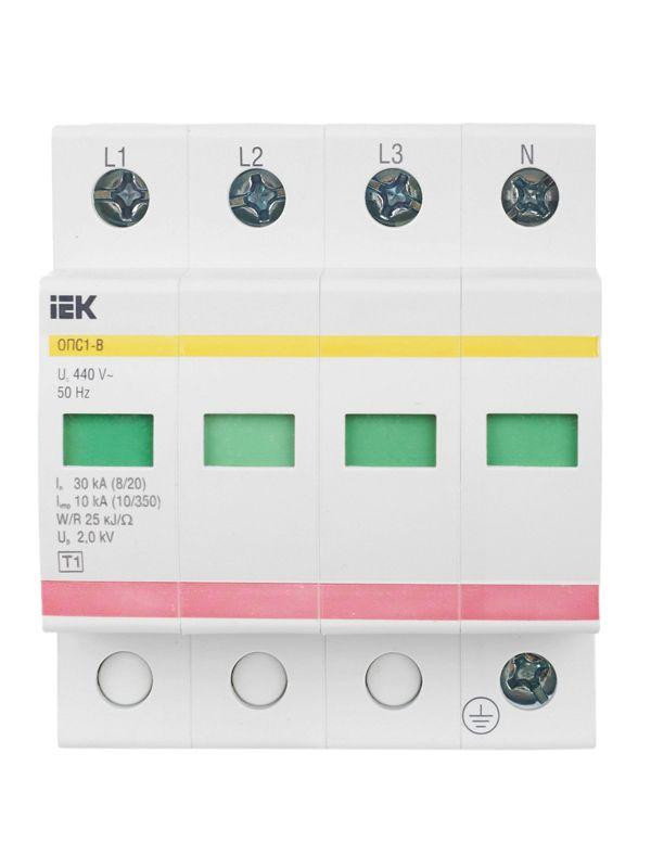 Ограничитель перенапряжения ОПС1-B 4P KARAT IEK MOP20-4-B