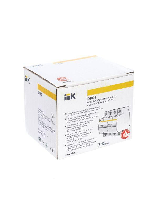 Ограничитель перенапряжения ОПС1-B 4P KARAT IEK MOP20-4-B