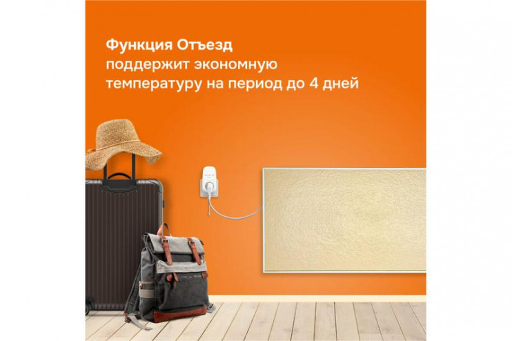 Терморегулятор pt 2m red Welrok 4660251140427