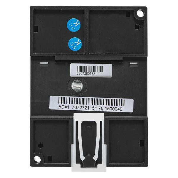 Модуль аналогового вывода REMF 4 PRO-Logic (без поверки) EKF REMF-A-4AO