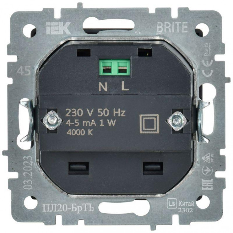 Подсветка светодиодная BRITE встраив. ПЛ20-БрТБ механизм бронза IEK BR-FL20-K45