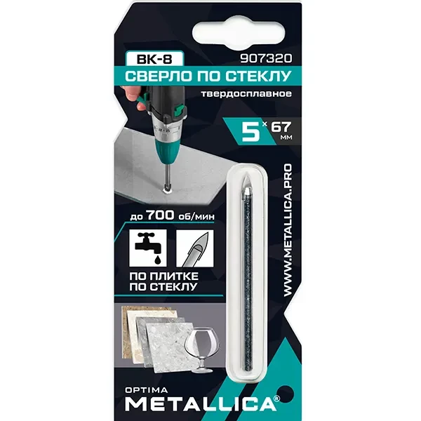 Сверло по стеклу 5х67 мм OPTIMA METALLICA