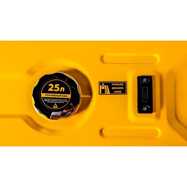 Бензиновый генератор GG5000 CHAMPION