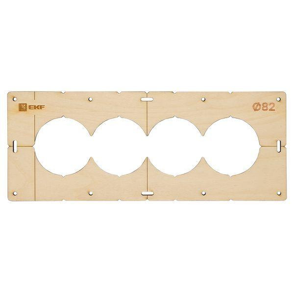 Комплект шаблонов для подрозетников d82мм Expert EKF sh-d82-k
