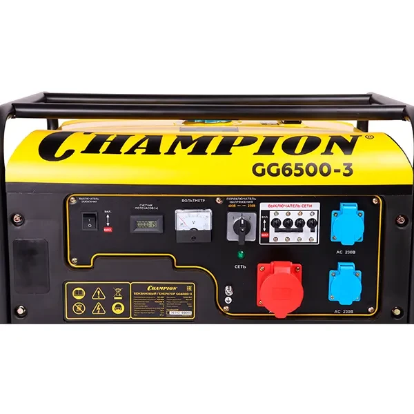CHAMPION GG6500-3 характеристики ТД АЛЬФА