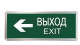 Светильник светодиодный ССА ВЫХОД-EXIT стрелка 3Вт аварийный двусторонний TOKOV ELECTRIC TKE-SSA-3-2/3-IP20