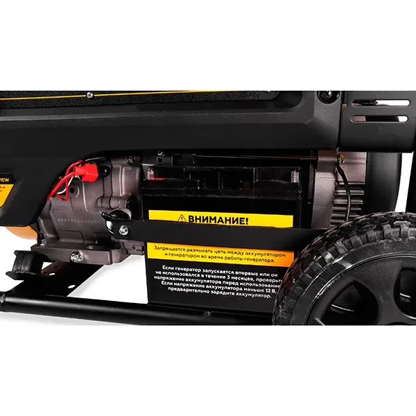 Бензиновый генератор CHAMPION GG7001EW отзывы ТД АЛЬФА