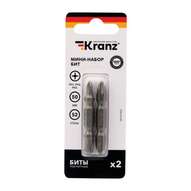 Мини-набор бит двусторонних PH2xPH2 PH1xPH3-50мм (блист. 2шт) Kranz KR-92-0452