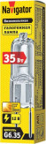 Лампа галогенная 94 211 JC 35Вт clear G6.35 12В 2000h Navigator 94211