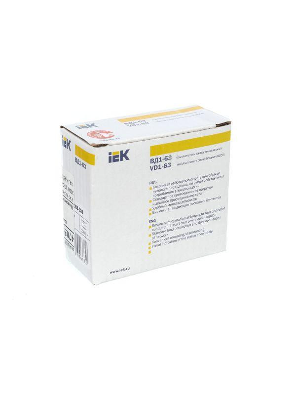 Выключатель дифференциального тока (УЗО) 2п 63А 30мА тип AC ВД1-63 KARAT IEK MDV10-2-063-030