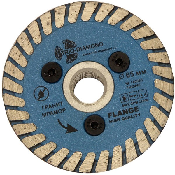 Flange Turbo ⌀65мм TRIO-DIAMOND диск алмазный отрезной с фланцем  для УШМ