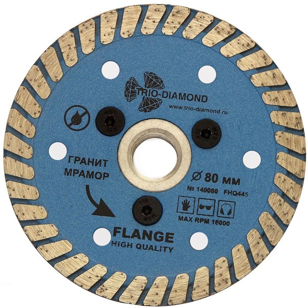 Flange Turbo ⌀80мм TRIO-DIAMOND диск алмазный отрезной с фланцем для УШМ