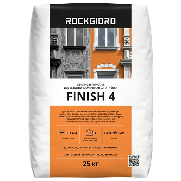 Finish 4 ROCKGIDRO финишная шпатлевка 25кг купить цена ТД АЛЬФА