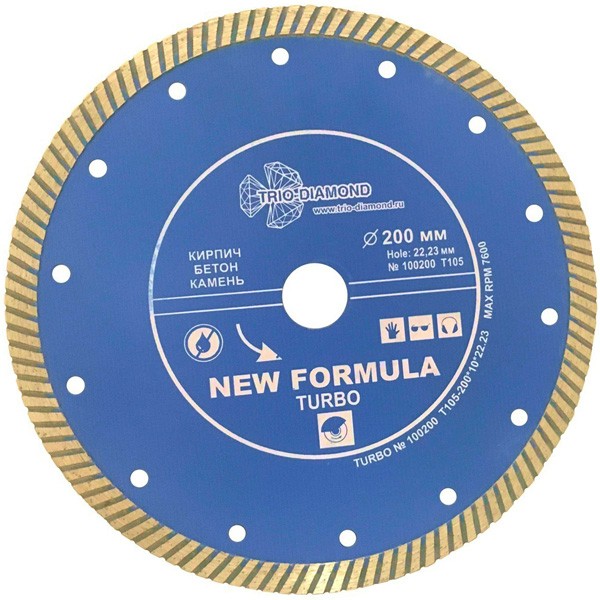 New Formula Turbo ⌀200мм TRIO-DIAMOND диск алмазный отрезной для УШМ