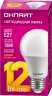 Лампа светодиодная 71 682 OLL-A65/А60-12-230-2.7K-E27 12Вт грушевидная 2700К тепл. бел. E27 1000лм 176-264В ОНЛАЙТ 71682