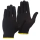 Перчатки GWARD Touch Black нейлоновые без покрытия 9 (L)