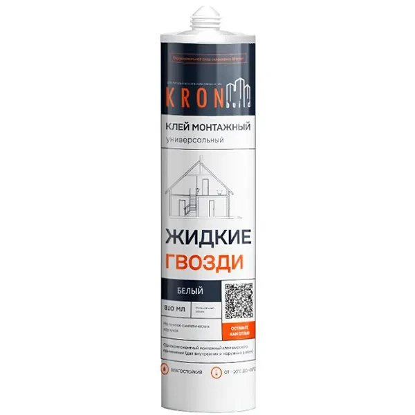 Клей монтажный жидкие гвозди 310 мл KRONBUILD белый