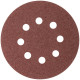Набор кругов абразивных шлифовальных перфорированных на ворсовой основе под "липучку" Р36 125мм (уп.5шт) Profi Cutop 85-616