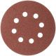 Набор кругов абразивных шлифовальных перфорированных на ворсовой основе под "липучку" Р40 125мм (уп.5шт) Profi Cutop 85-617